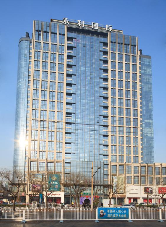 Beijing Xinxiang Yayuan Apartment Exterior photo